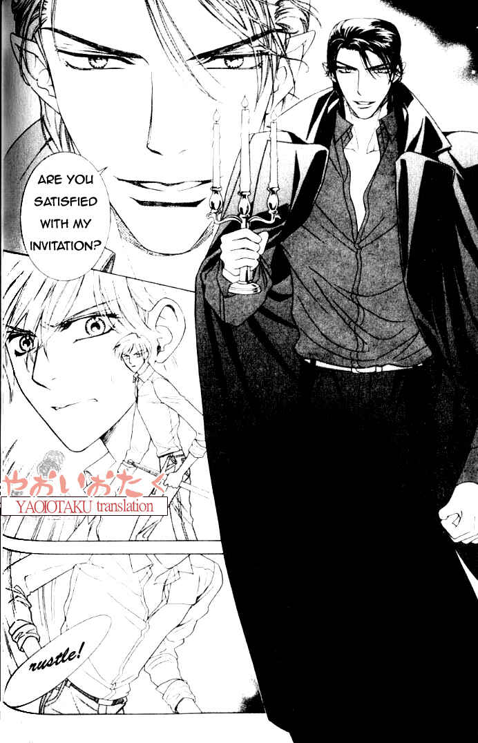Page 21 Chapter 2 Yamiiro no Aijin