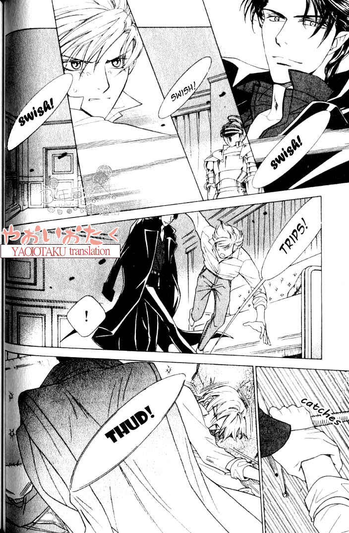 Page 23 Chapter 2 Yamiiro no Aijin