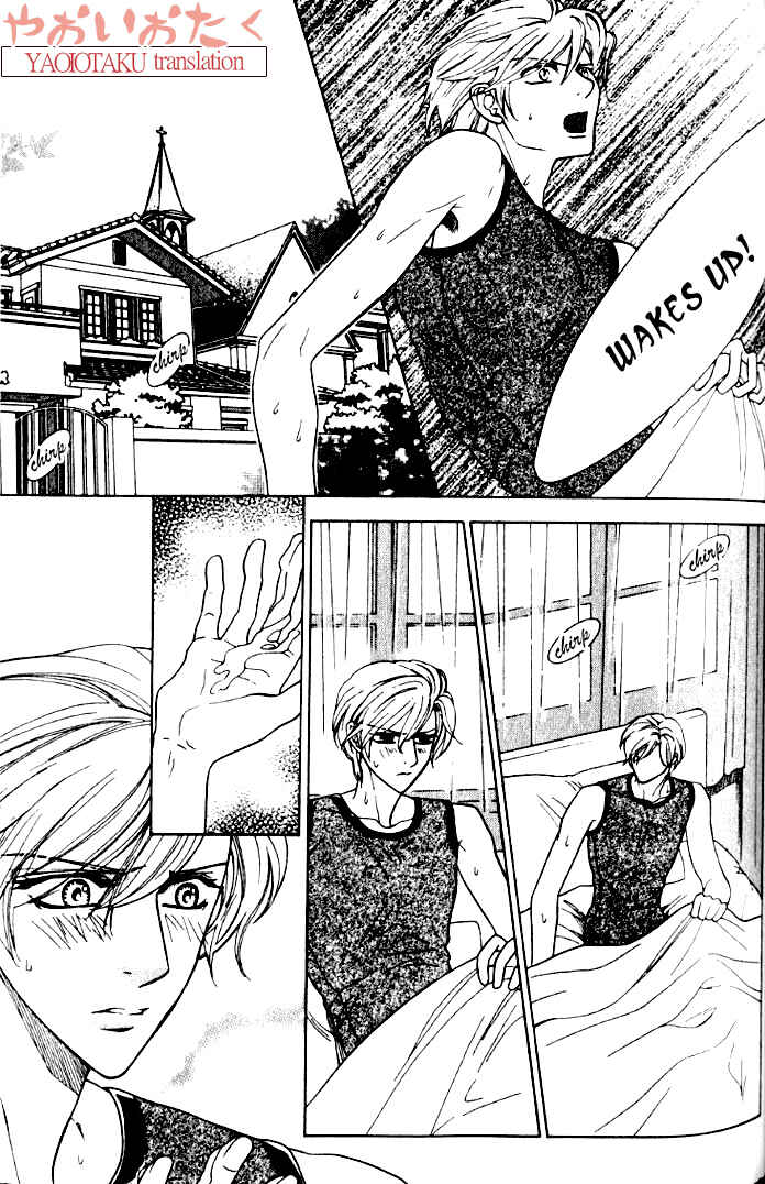 Page 6 Chapter 2 Yamiiro no Aijin