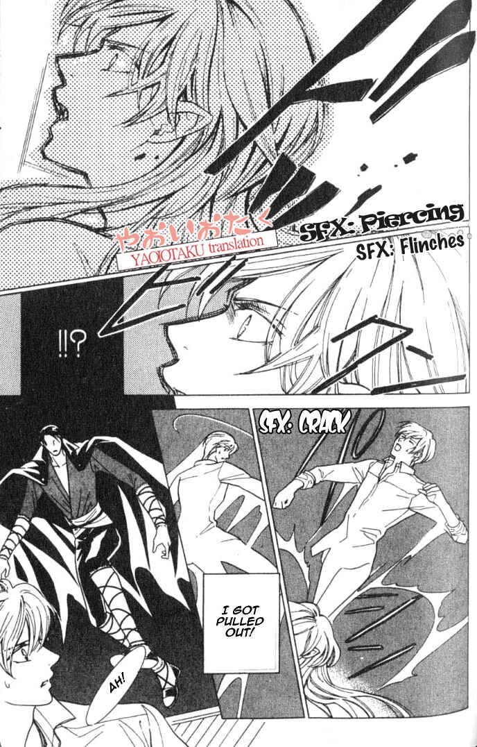 Page 14 Chapter 3 Yamiiro no Aijin