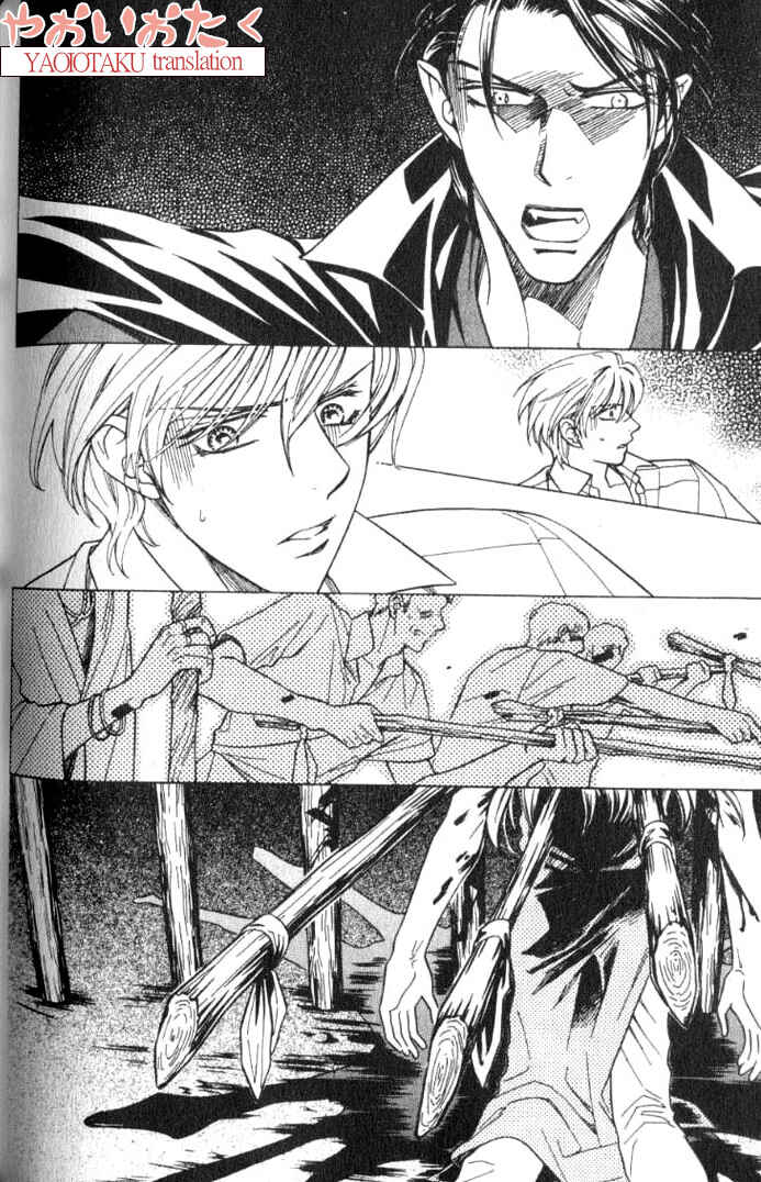 Page 15 Chapter 3 Yamiiro no Aijin