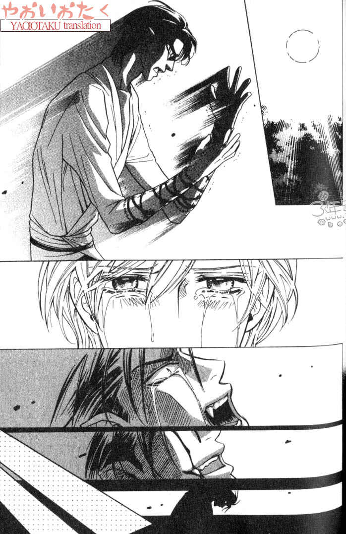 Page 18 Chapter 3 Yamiiro no Aijin