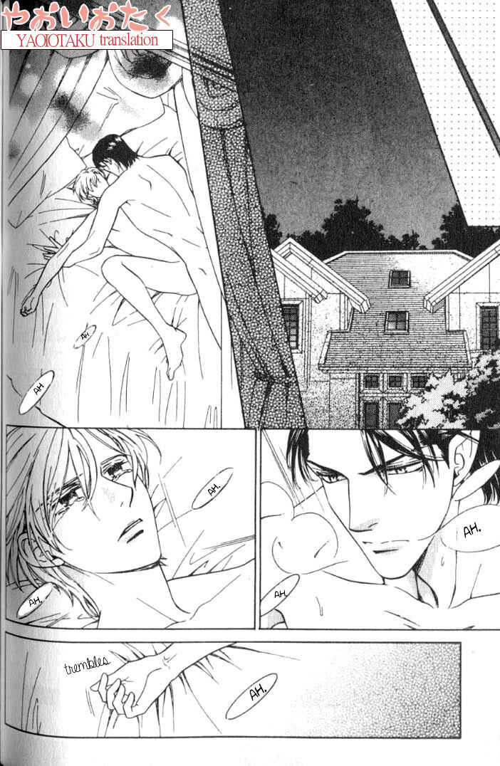 Page 19 Chapter 3 Yamiiro no Aijin