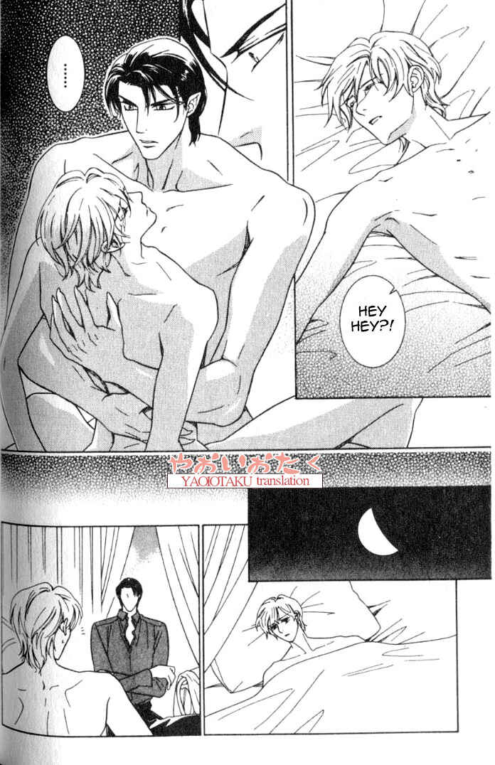 Page 21 Chapter 3 Yamiiro no Aijin