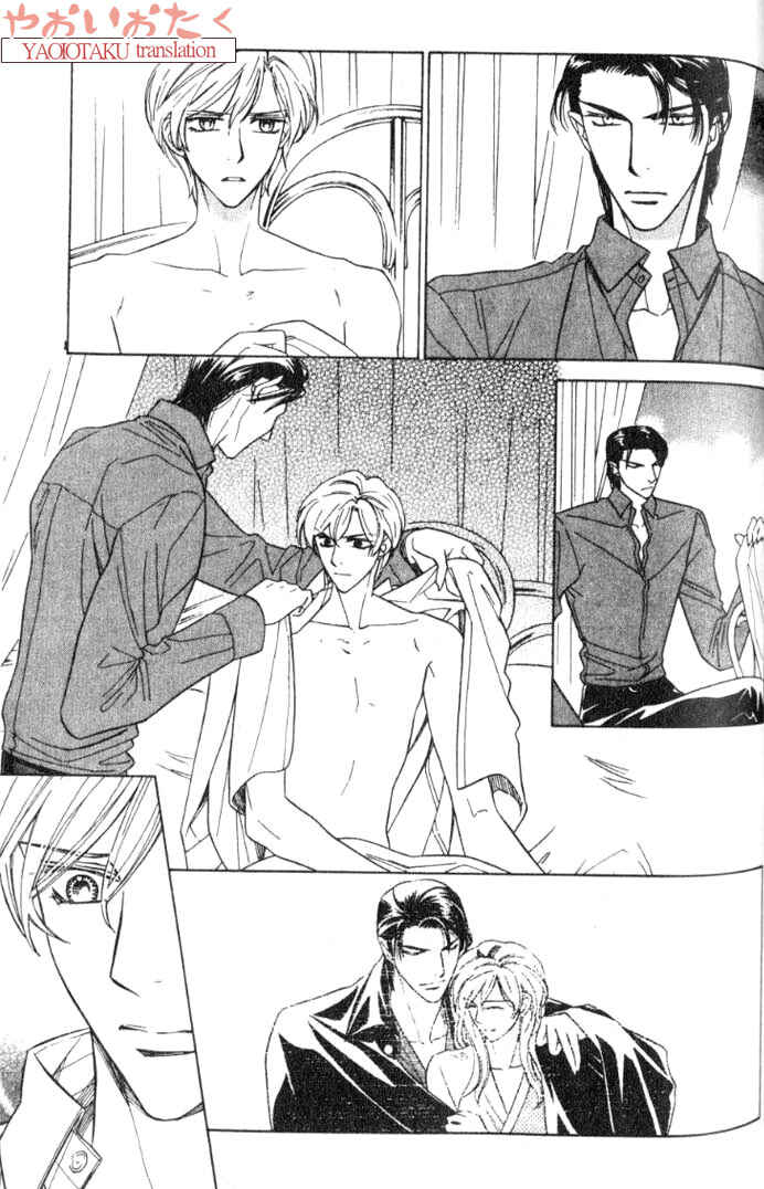 Page 22 Chapter 3 Yamiiro no Aijin