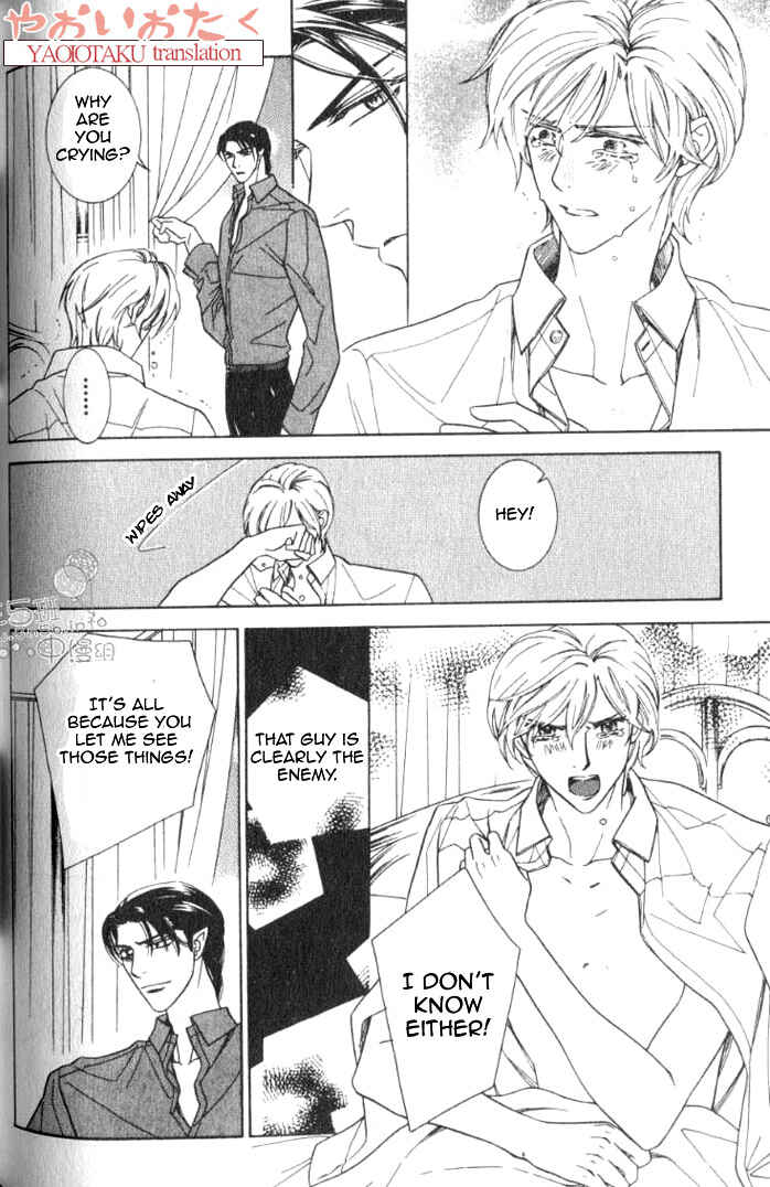 Page 23 Chapter 3 Yamiiro no Aijin
