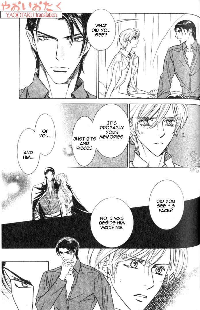 Page 24 Chapter 3 Yamiiro no Aijin