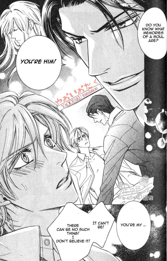Page 26 Chapter 3 Yamiiro no Aijin