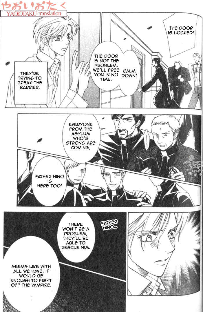 Page 30 Chapter 3 Yamiiro no Aijin