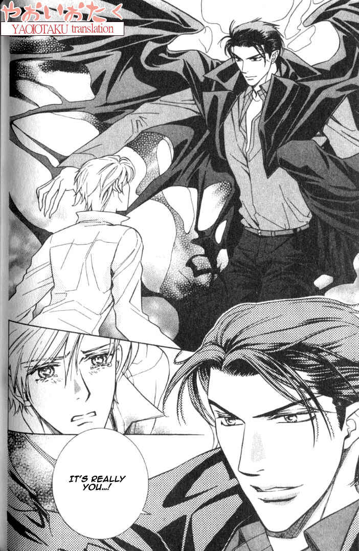Page 33 Chapter 3 Yamiiro no Aijin