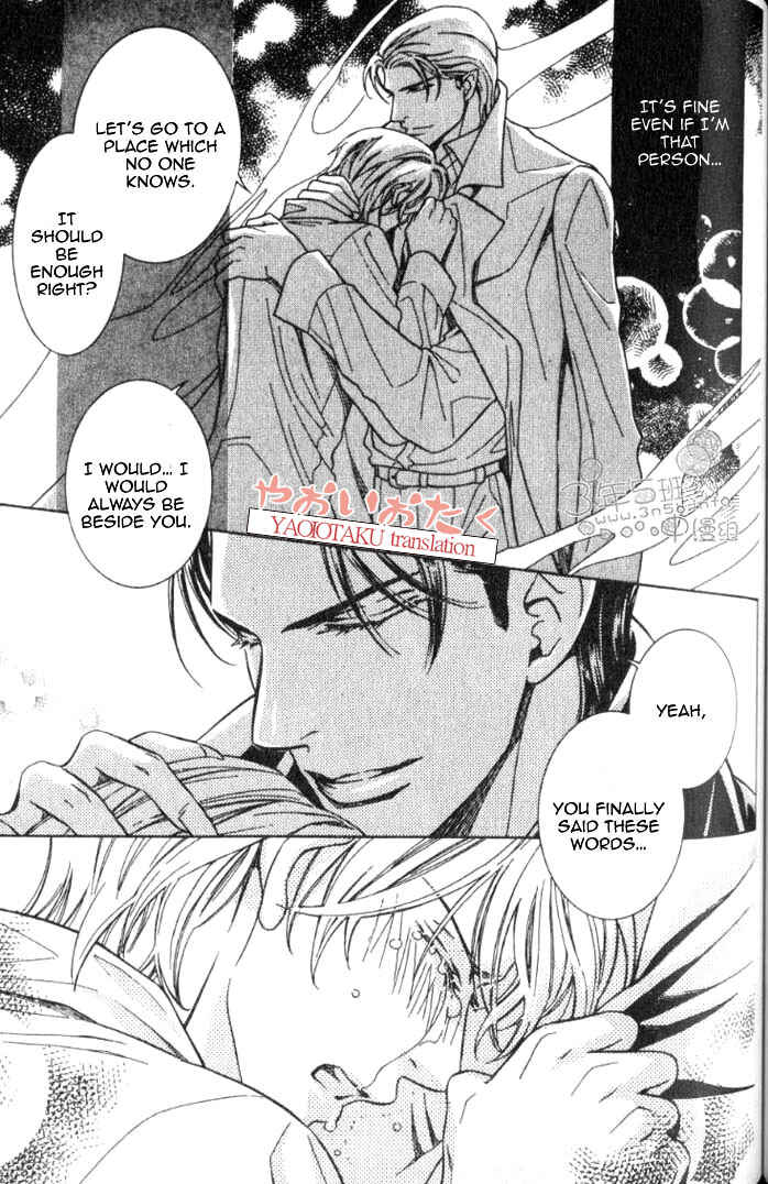 Page 34 Chapter 3 Yamiiro no Aijin