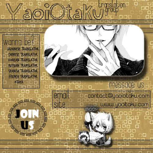 Page 36 Chapter 3 Yamiiro no Aijin