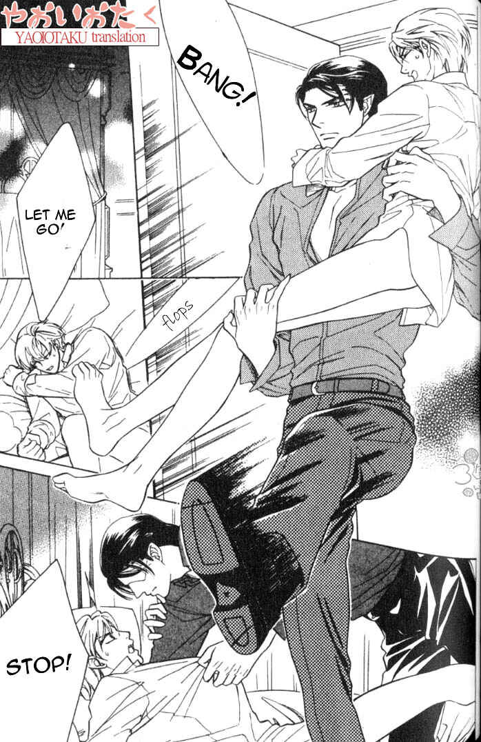 Page 6 Chapter 3 Yamiiro no Aijin