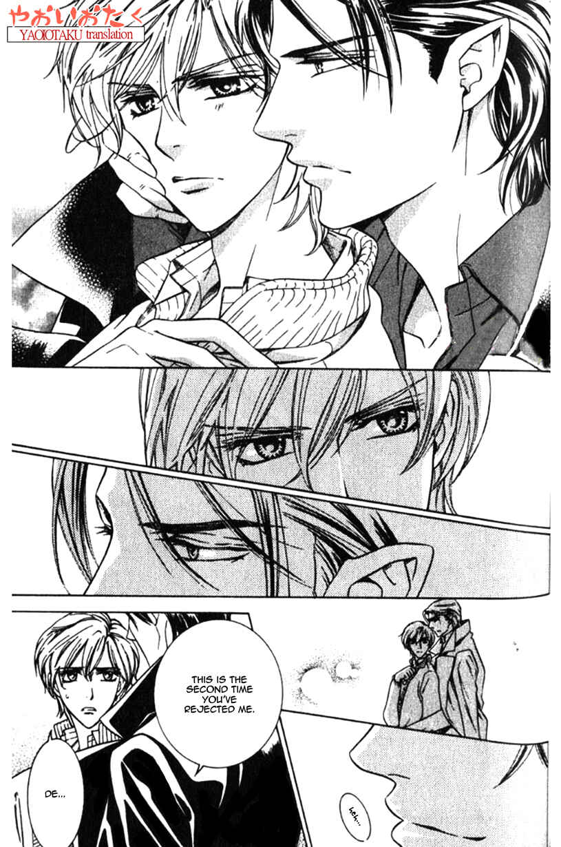 Page 10 Chapter 5 Yamiiro no Aijin