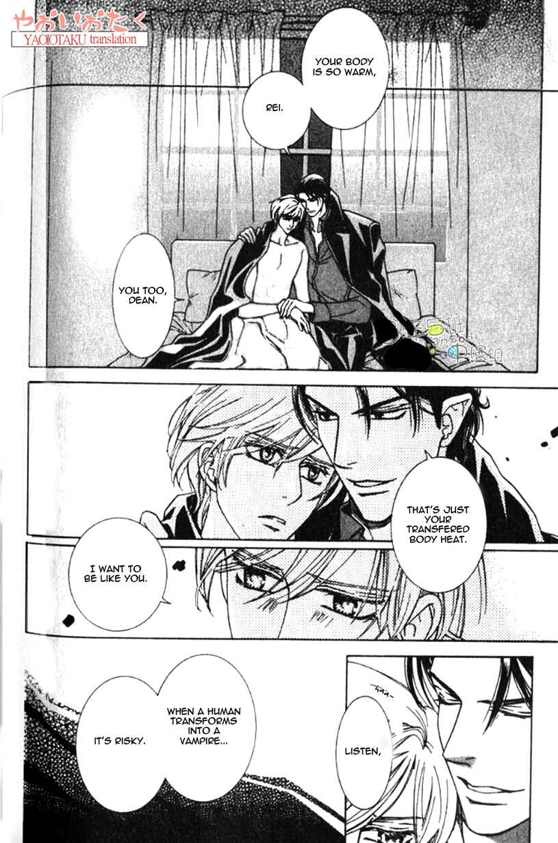 Page 13 Chapter 5 Yamiiro no Aijin