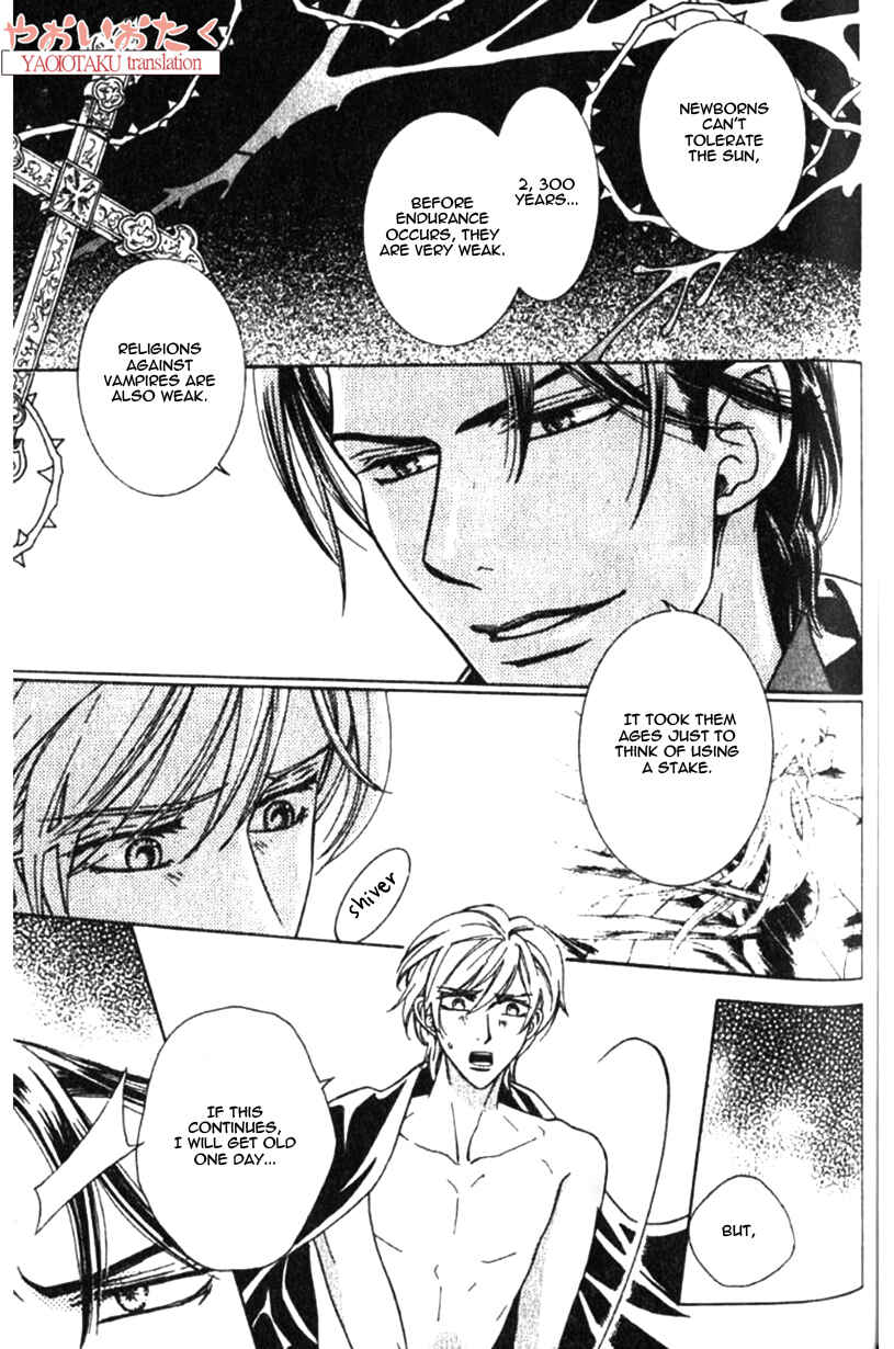 Page 14 Chapter 5 Yamiiro no Aijin