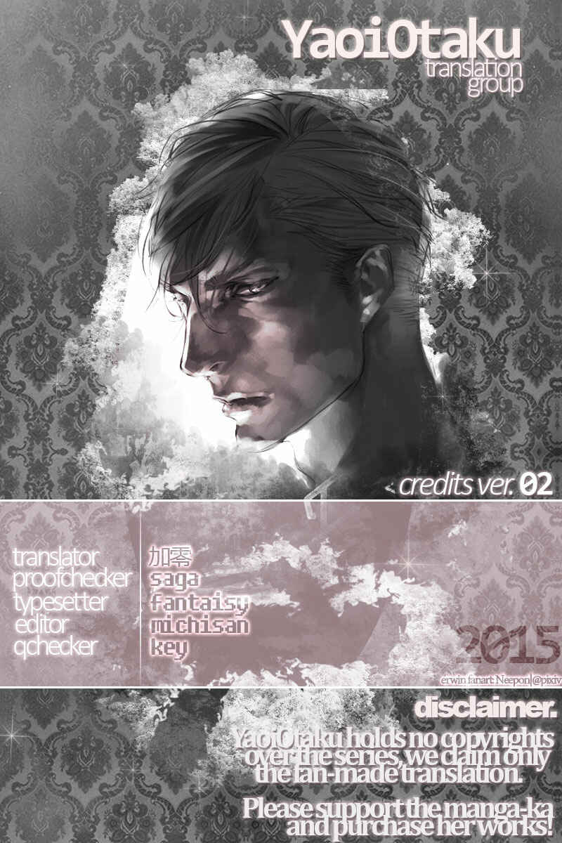 Page 2 Chapter 5 Yamiiro no Aijin