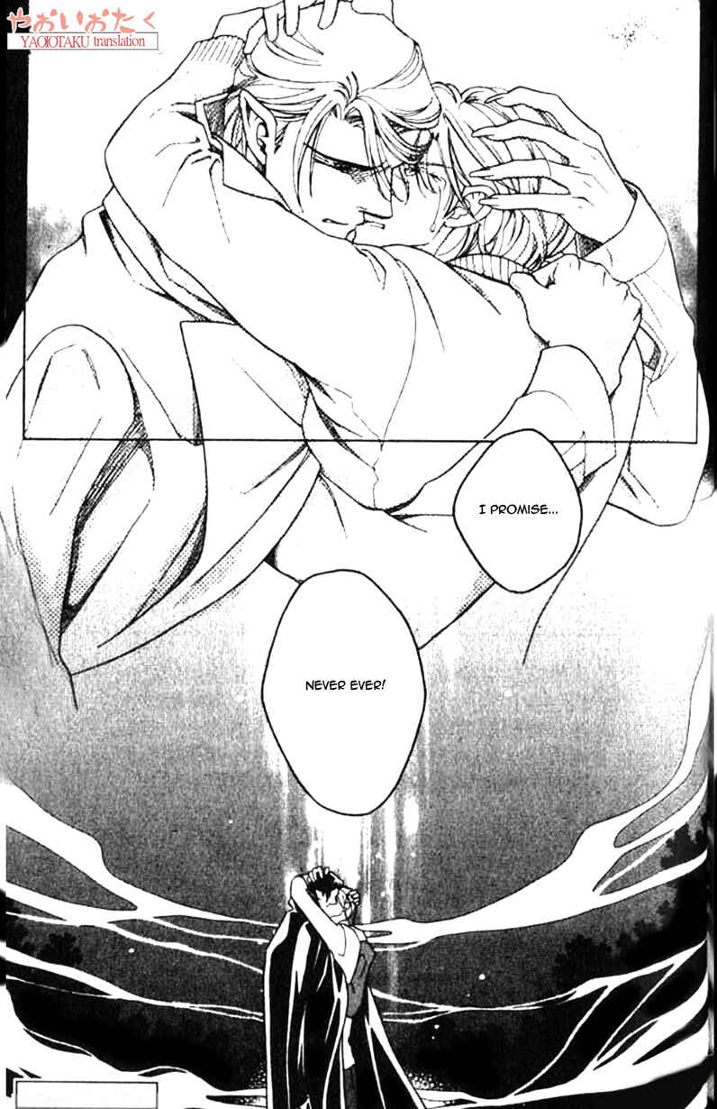 Page 22 Chapter 5 Yamiiro no Aijin