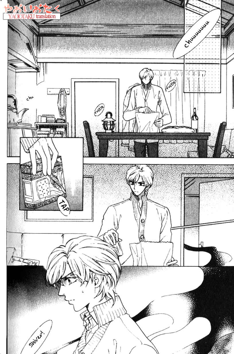Page 7 Chapter 5 Yamiiro no Aijin