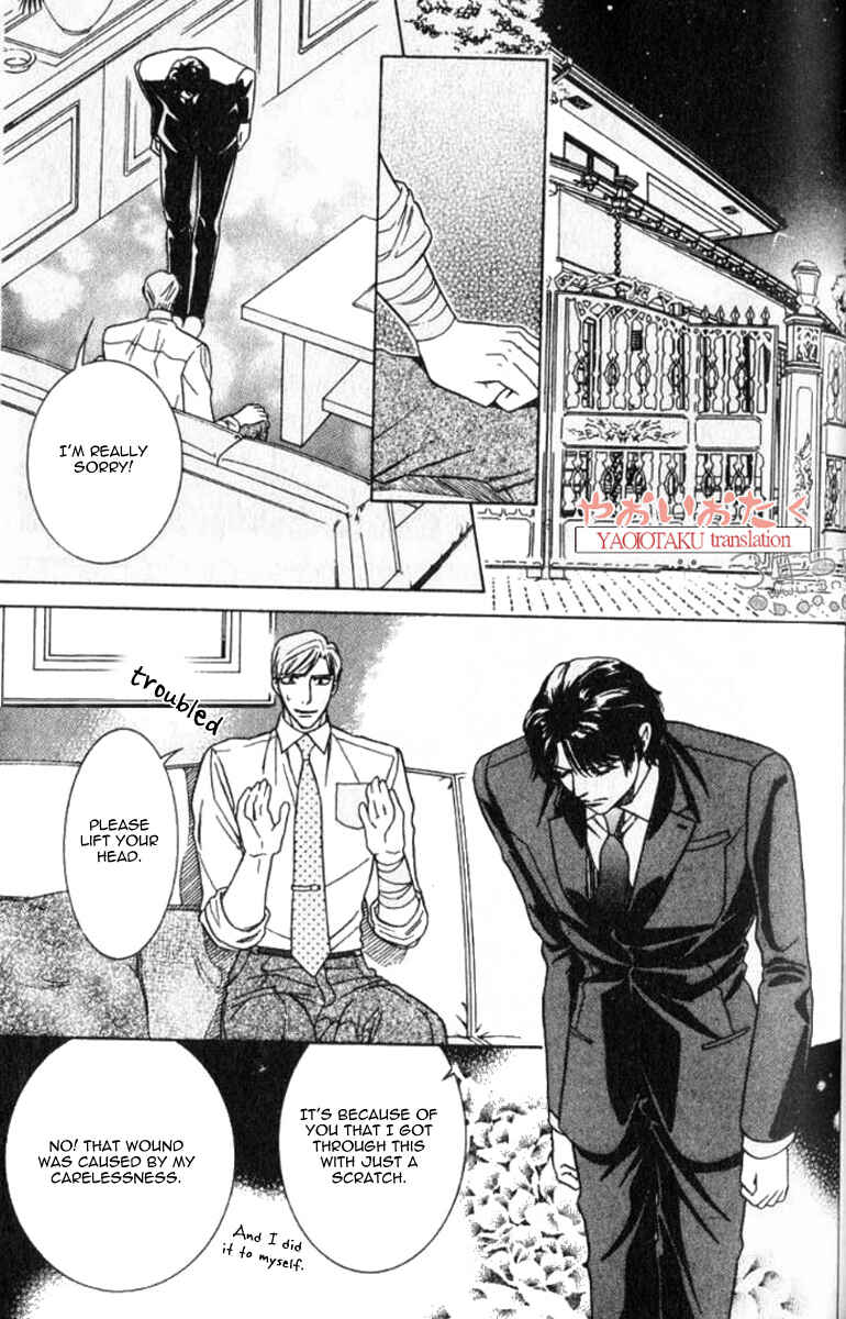 Page 22 Chapter 4 Yamiiro no Aijin
