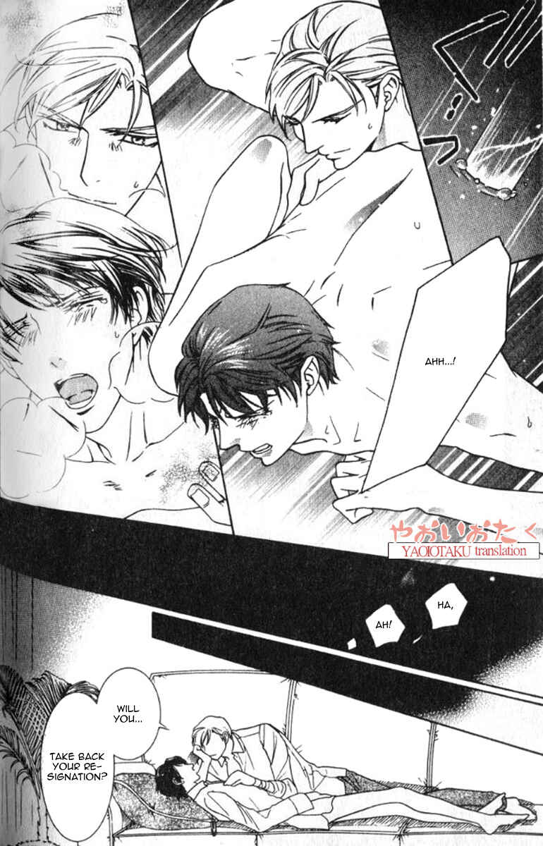 Page 29 Chapter 4 Yamiiro no Aijin