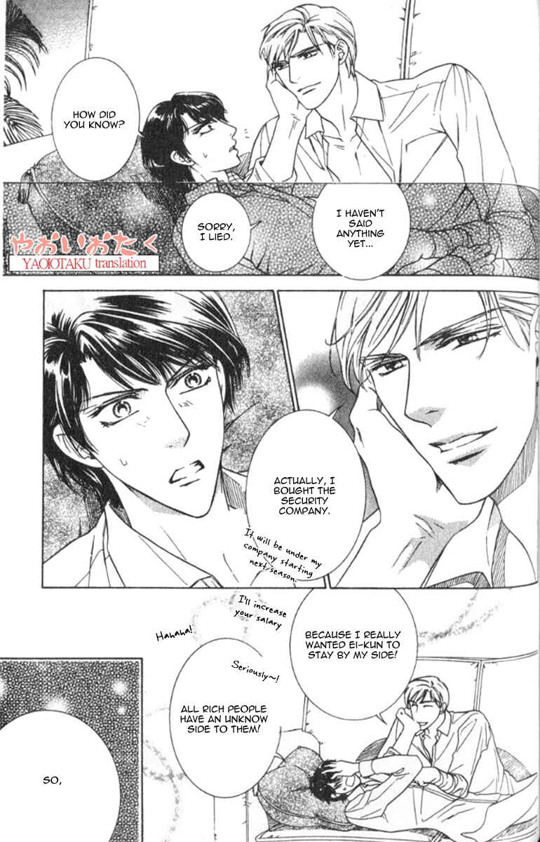 Page 30 Chapter 4 Yamiiro no Aijin