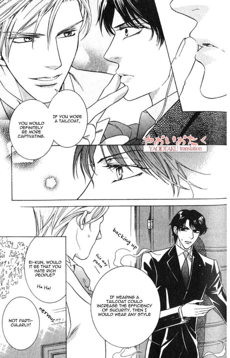 Page 8 Chapter 4 Yamiiro no Aijin