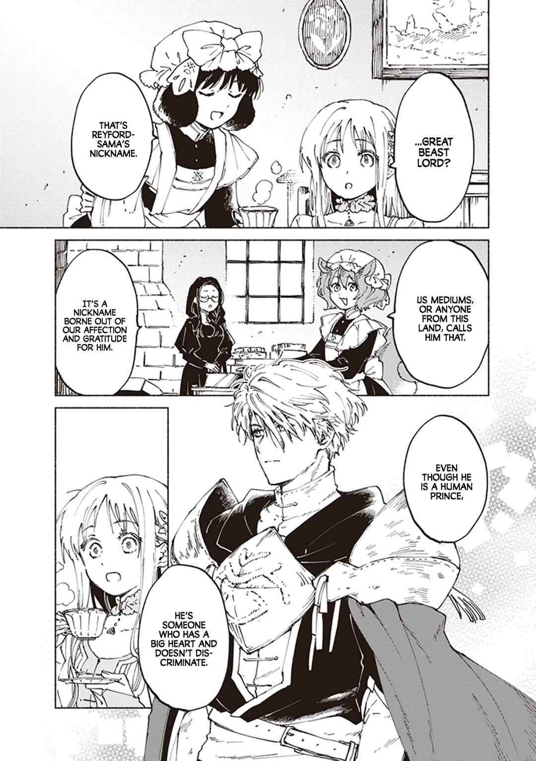 Page 20 Chapter 3 Daijuukou to Unicornis no Otome