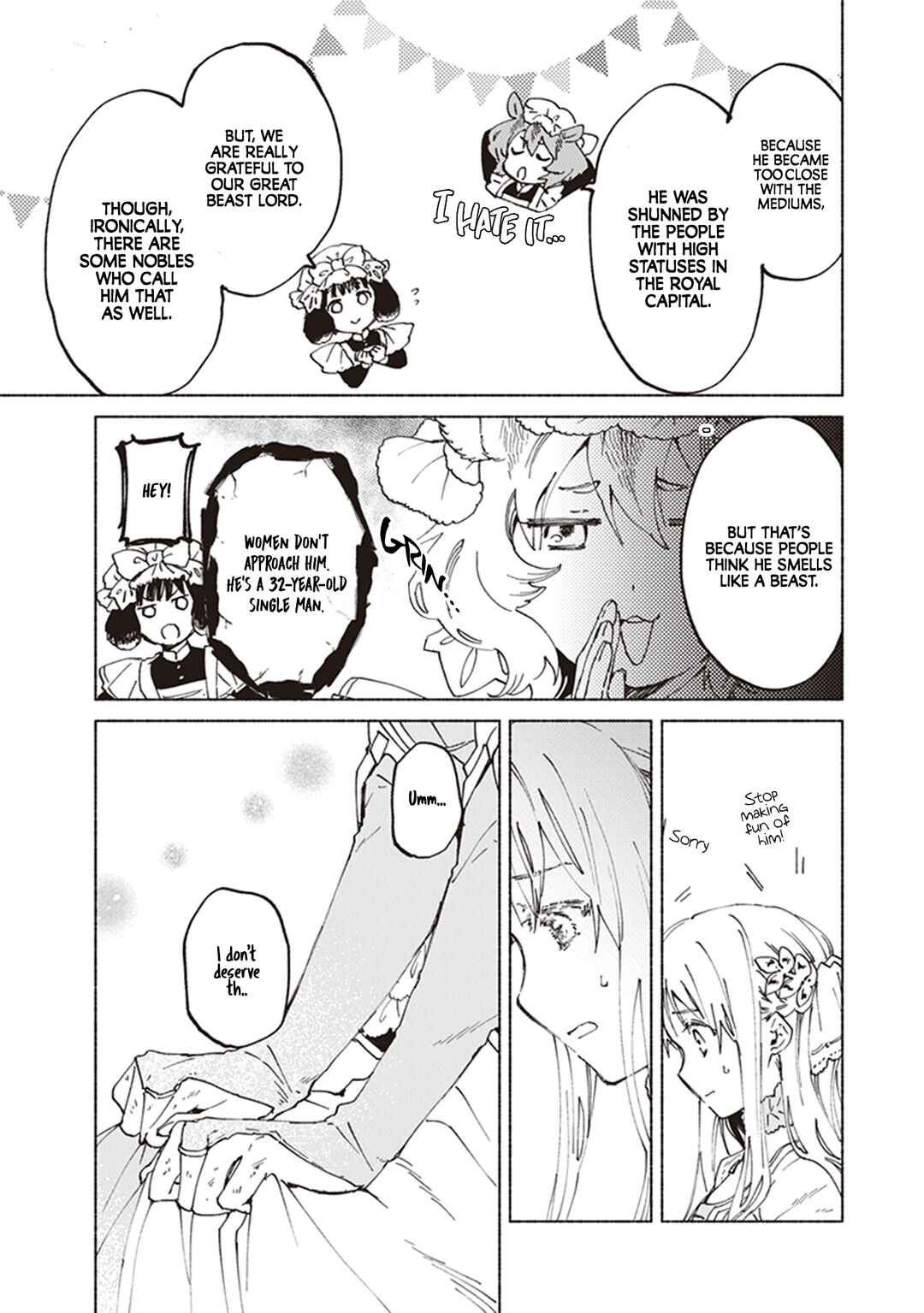 Page 22 Chapter 3 Daijuukou to Unicornis no Otome