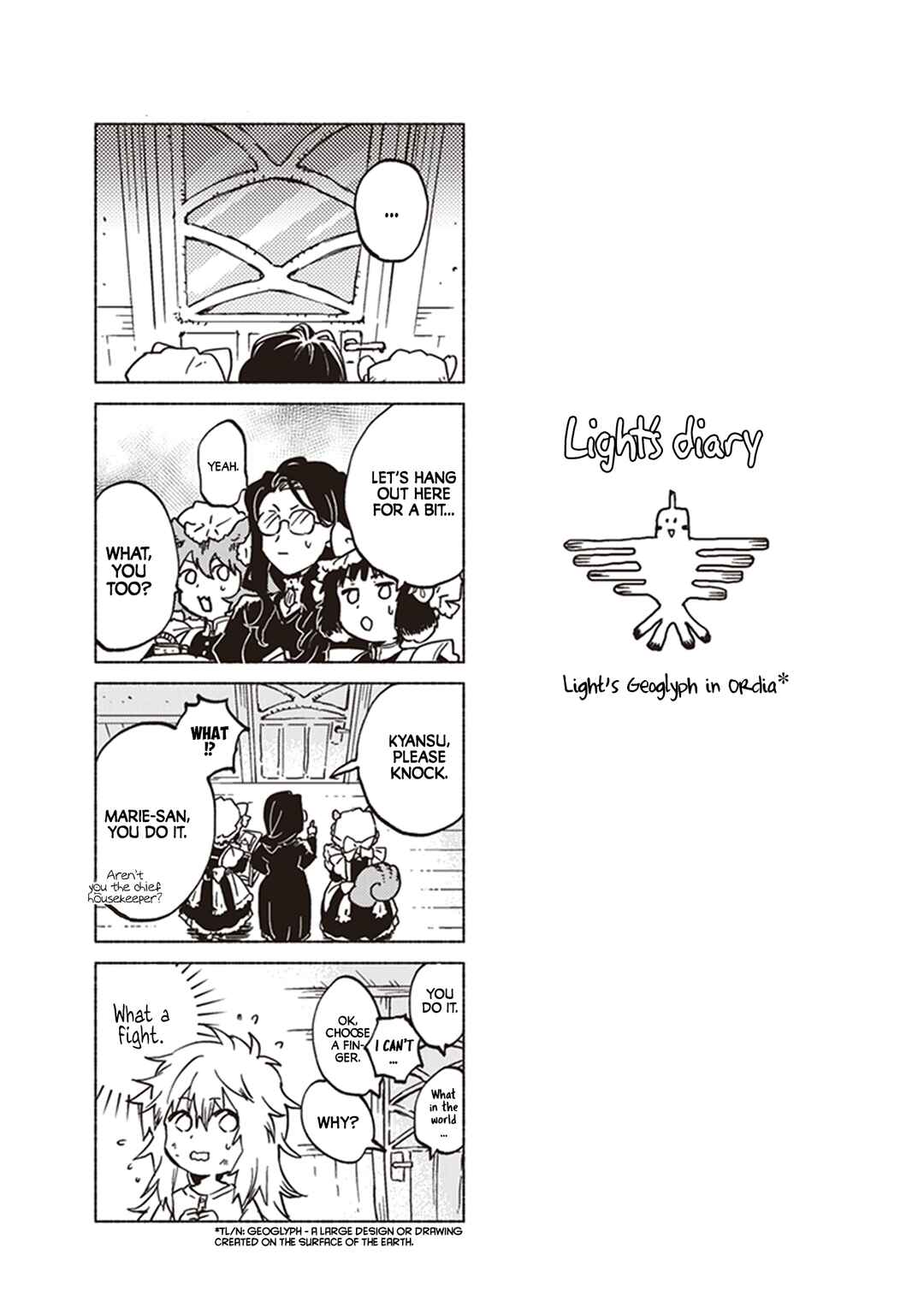 Page 34 Chapter 3 Daijuukou to Unicornis no Otome