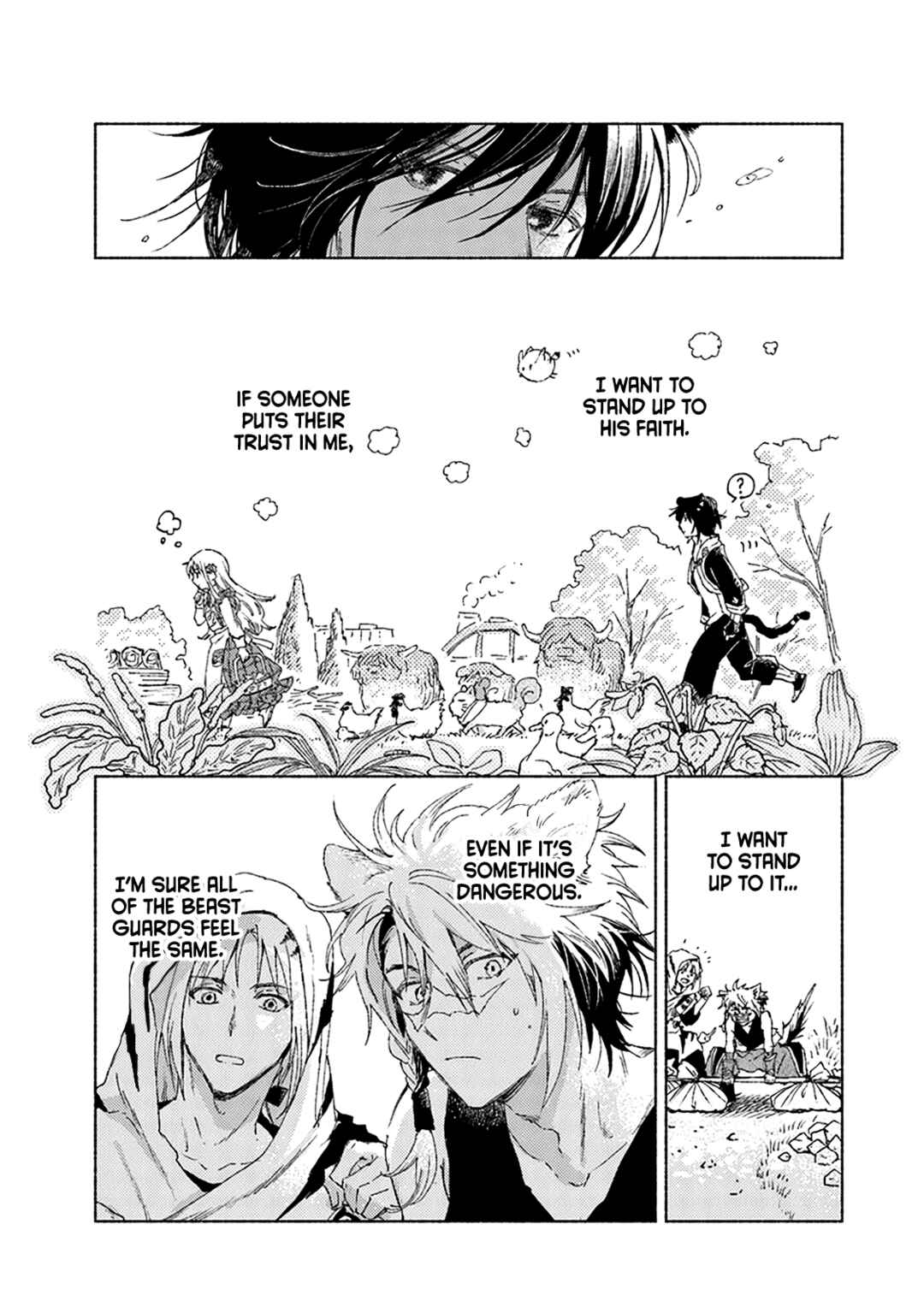 Page 14 Chapter 10 Daijuukou to Unicornis no Otome