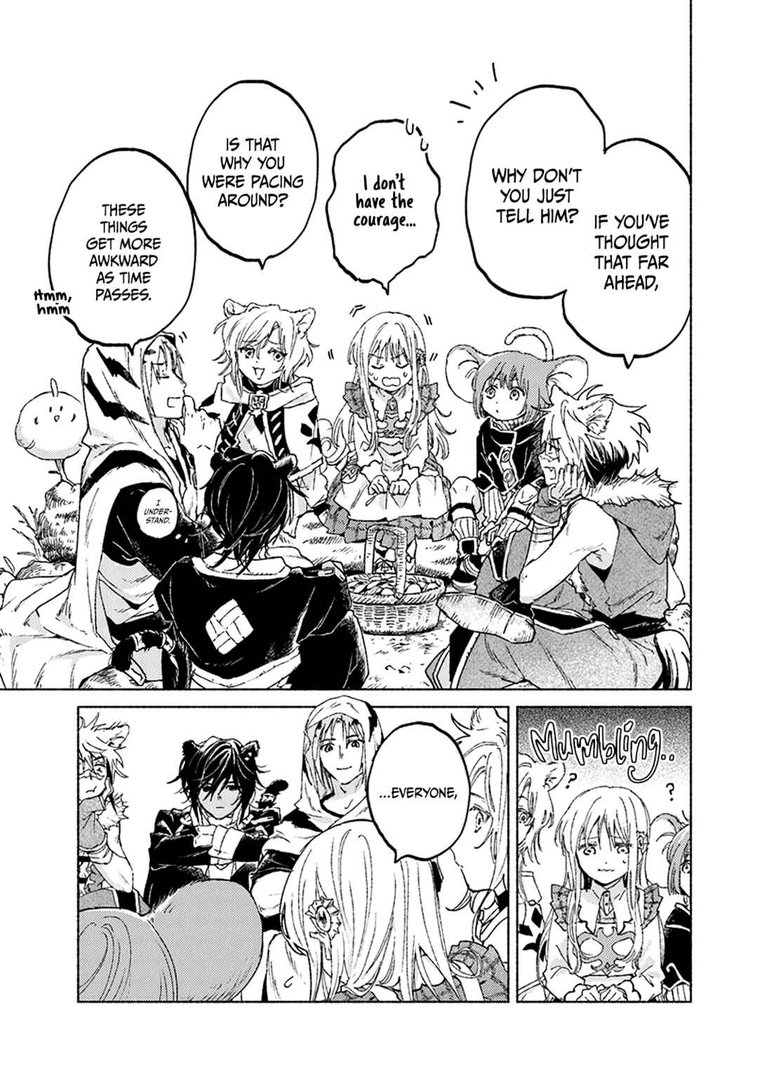 Page 16 Chapter 10 Daijuukou to Unicornis no Otome