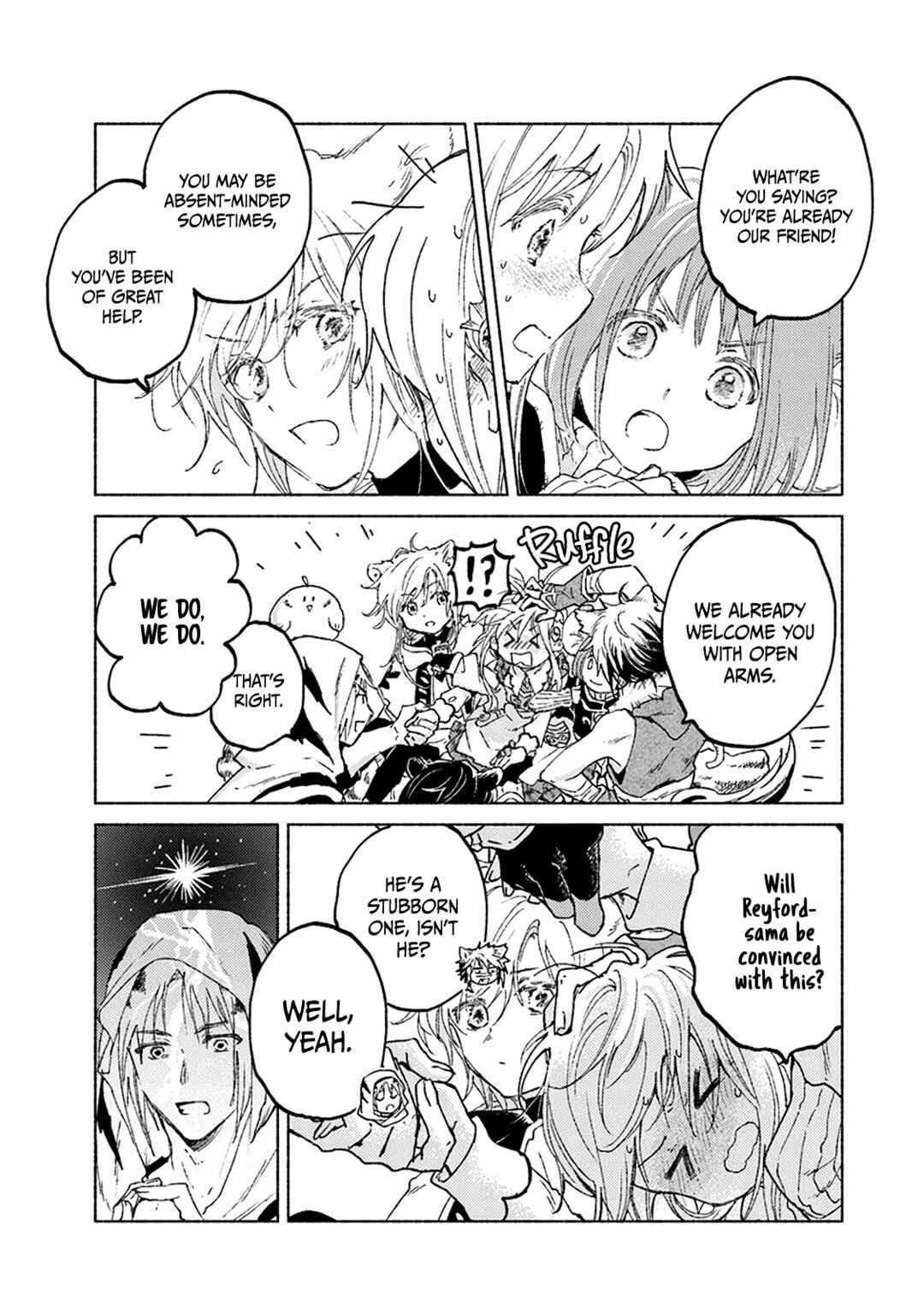 Page 18 Chapter 10 Daijuukou to Unicornis no Otome