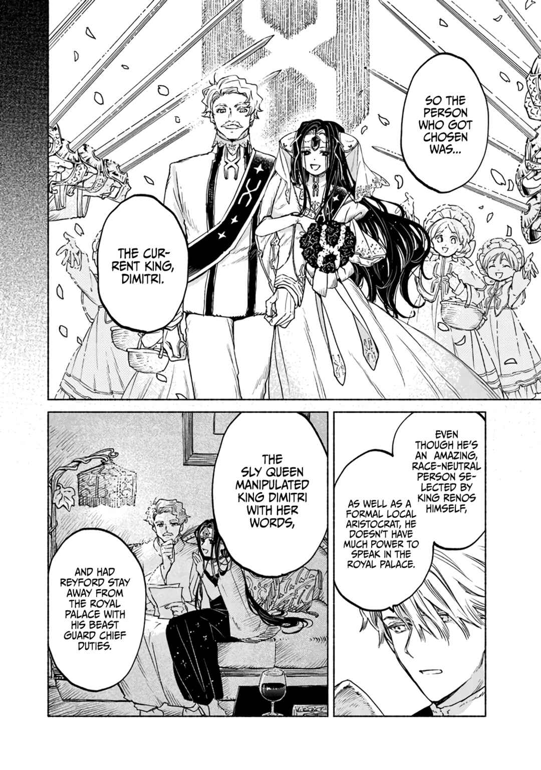 Page 27 Chapter 8 Daijuukou to Unicornis no Otome