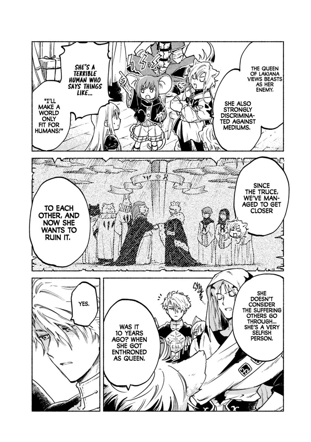 Page 17 Chapter 6 Daijuukou to Unicornis no Otome
