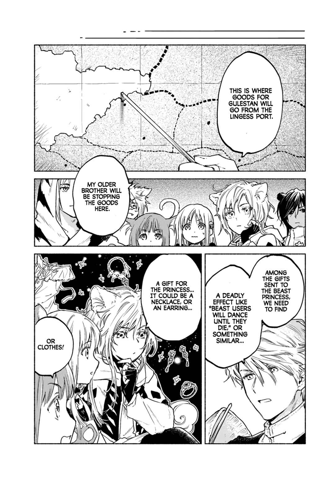 Page 35 Chapter 6 Daijuukou to Unicornis no Otome