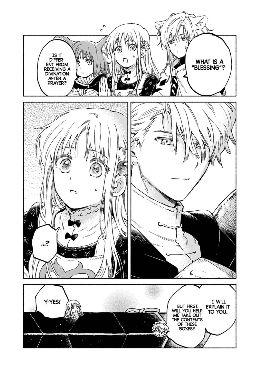Page 7 Chapter 6 Daijuukou to Unicornis no Otome