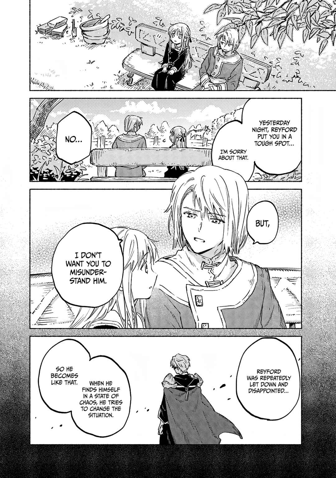 Page 15 Chapter 9 Daijuukou to Unicornis no Otome
