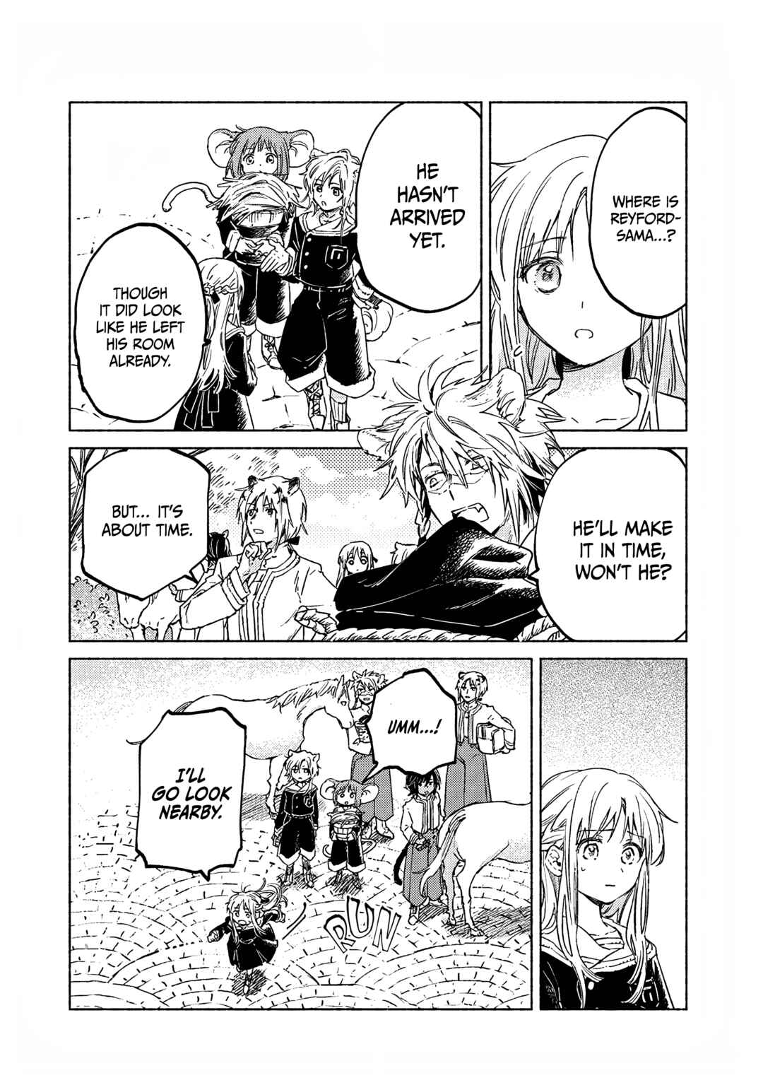 Page 3 Chapter 9 Daijuukou to Unicornis no Otome