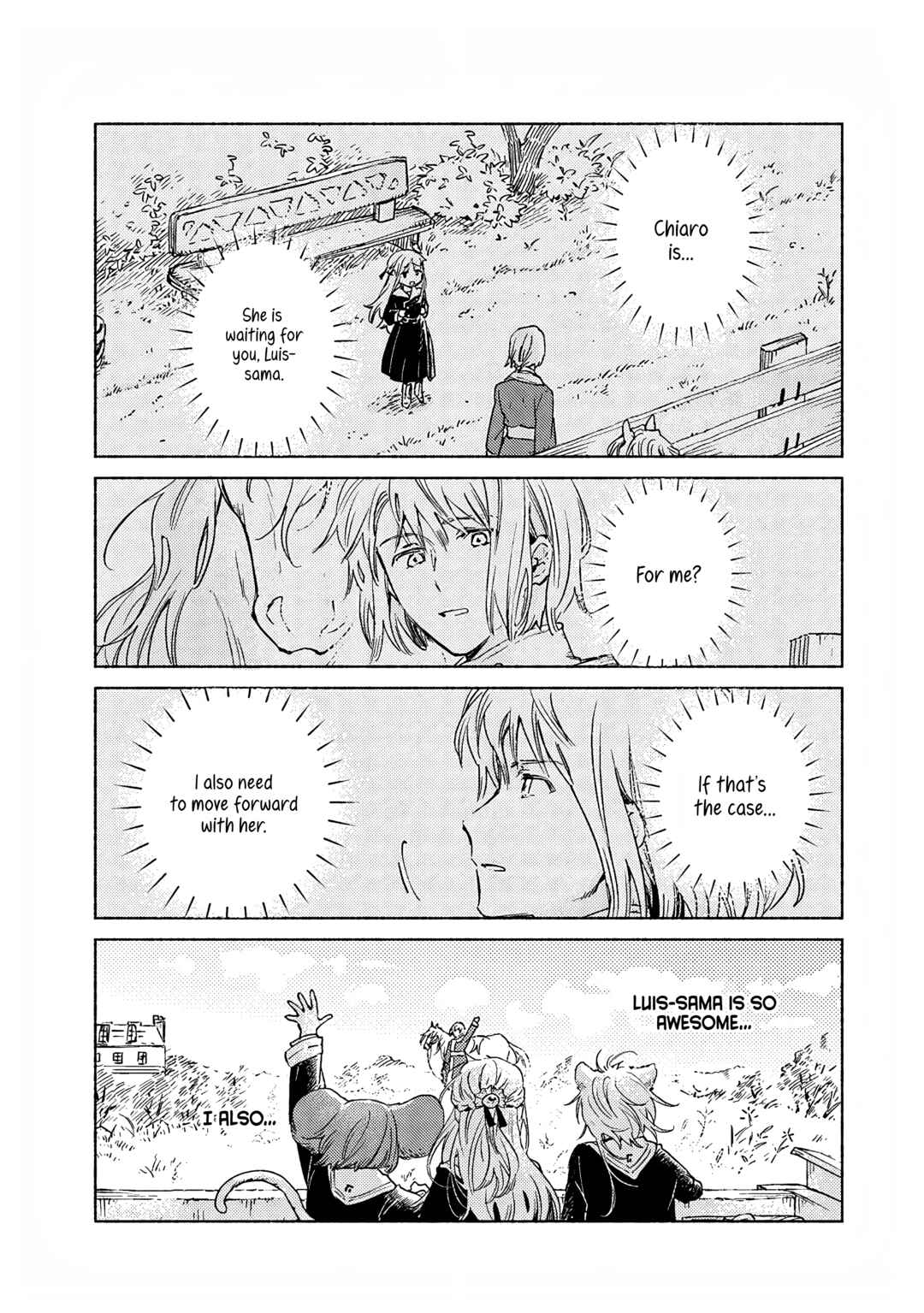 Page 33 Chapter 9 Daijuukou to Unicornis no Otome