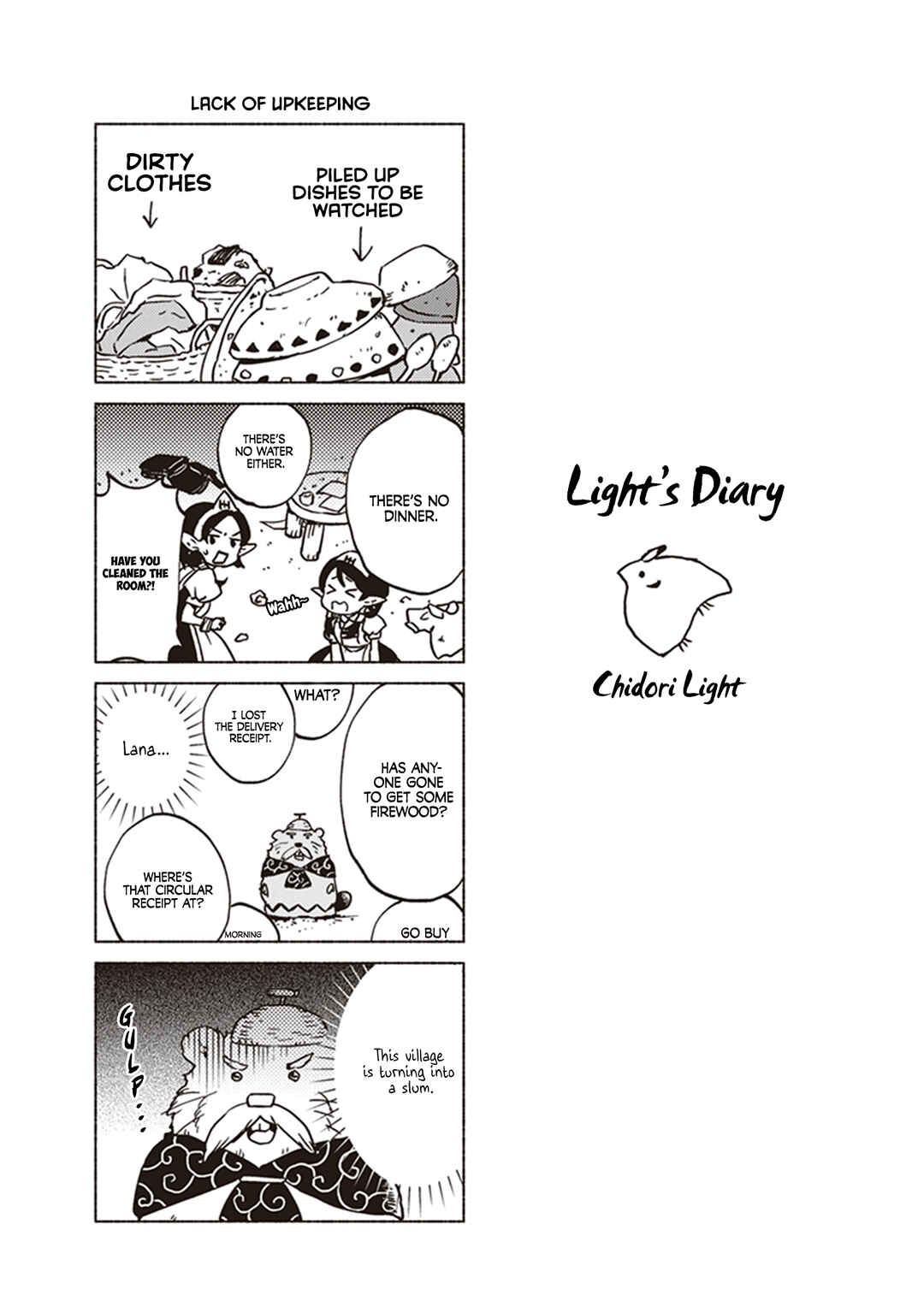 Page 42 Chapter 2 Daijuukou to Unicornis no Otome