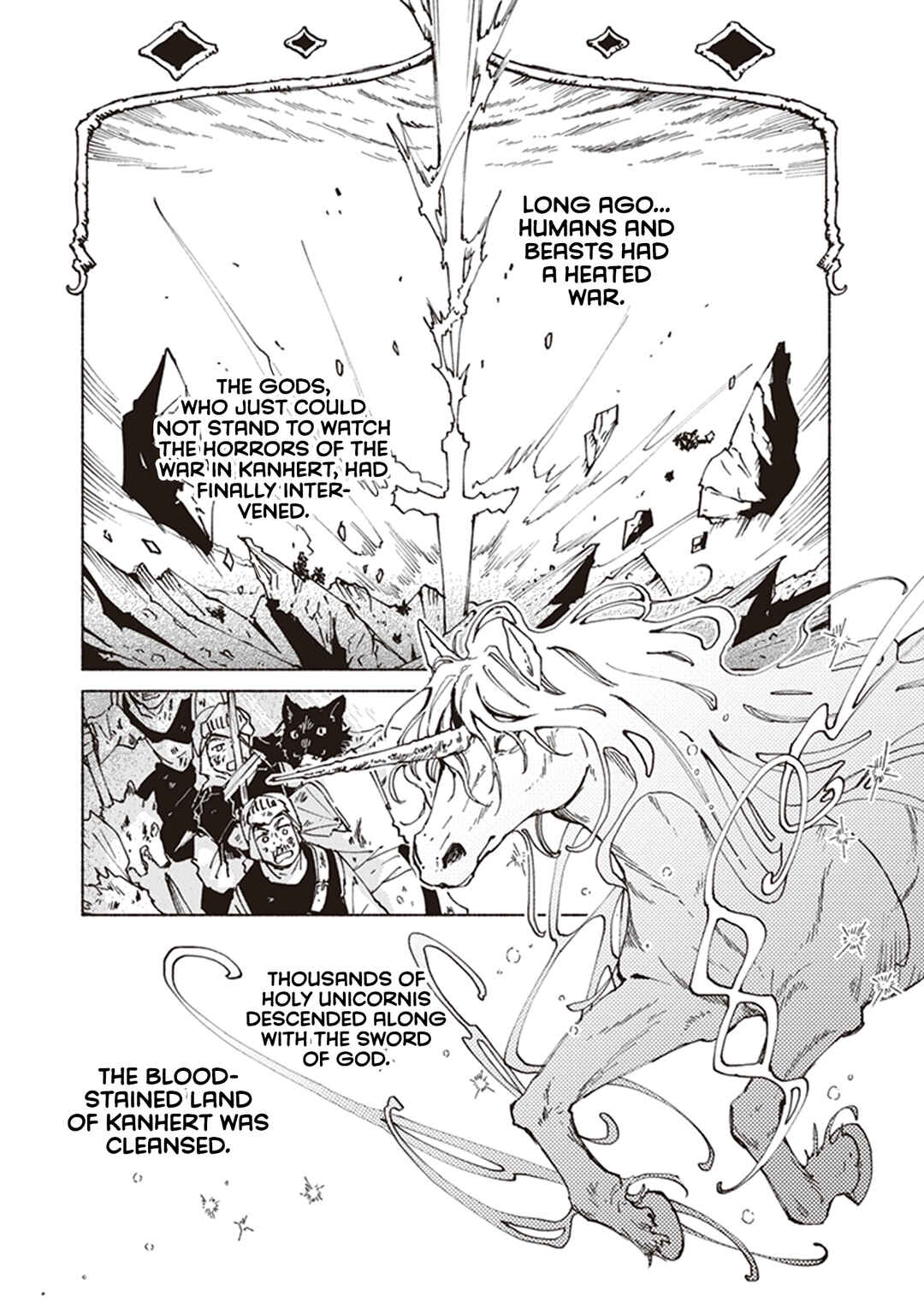 Page 5 Chapter 2 Daijuukou to Unicornis no Otome
