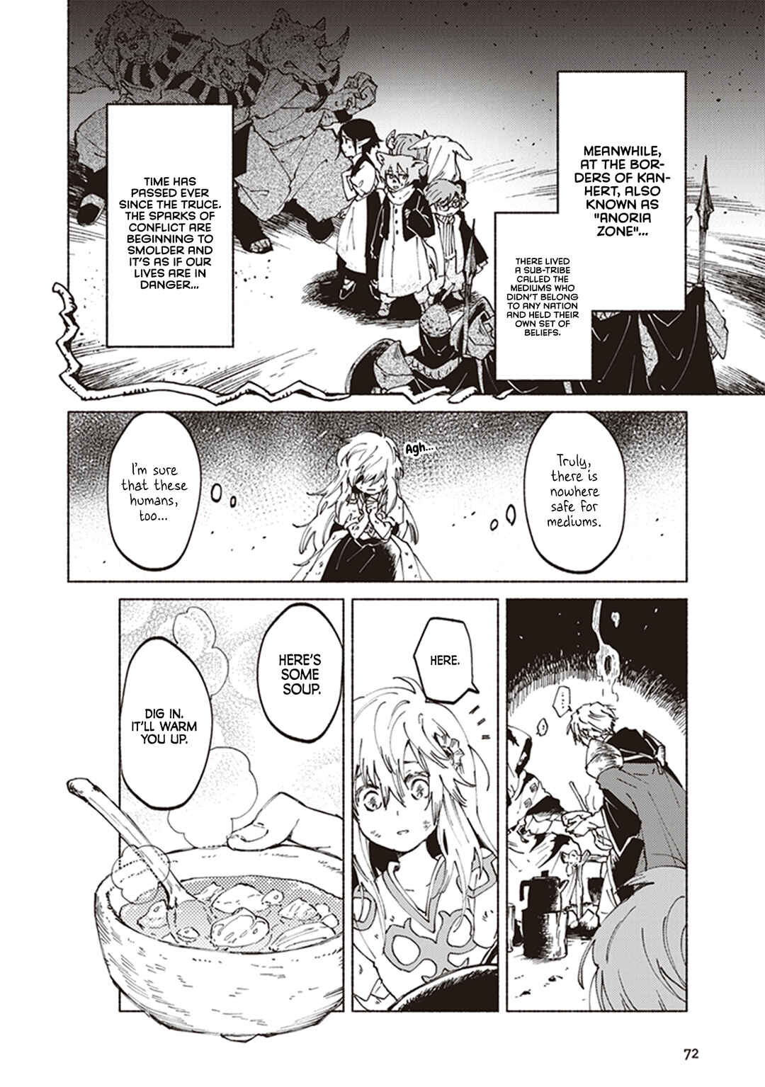Page 7 Chapter 2 Daijuukou to Unicornis no Otome