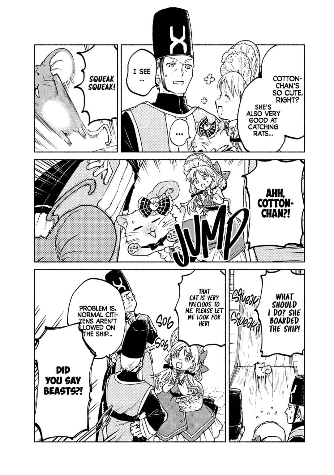 Page 12 Chapter 7 Daijuukou to Unicornis no Otome