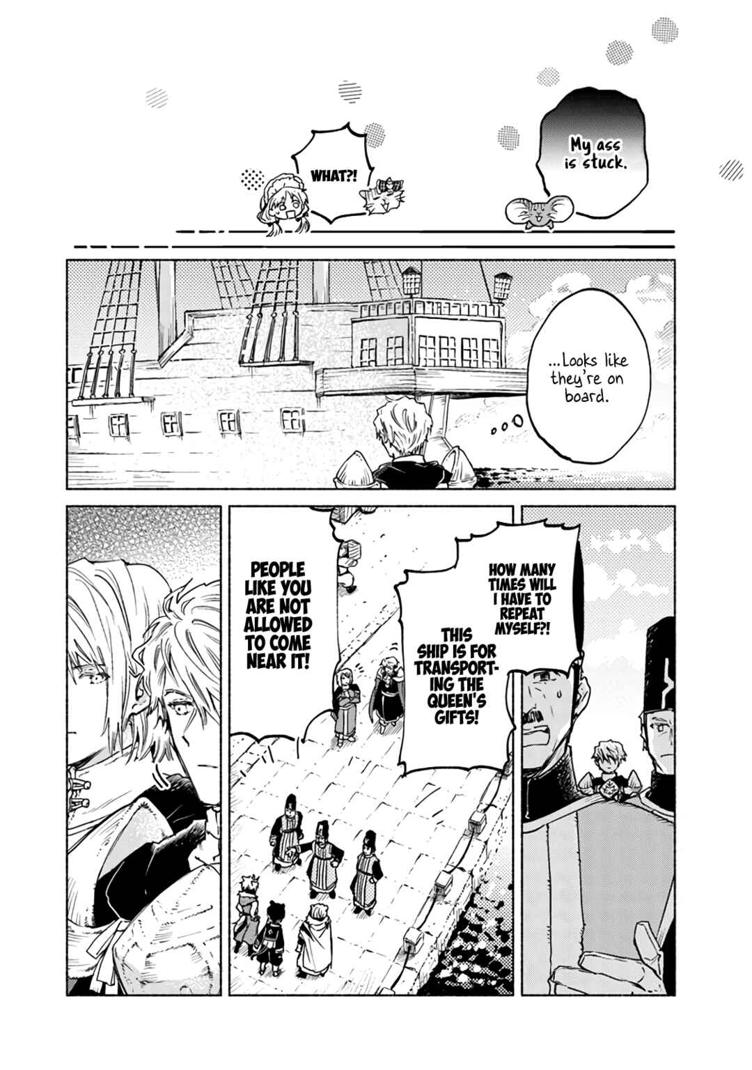 Page 15 Chapter 7 Daijuukou to Unicornis no Otome