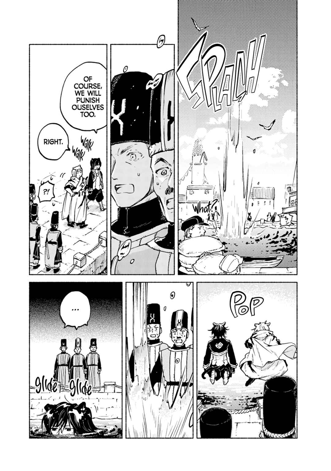 Page 29 Chapter 7 Daijuukou to Unicornis no Otome