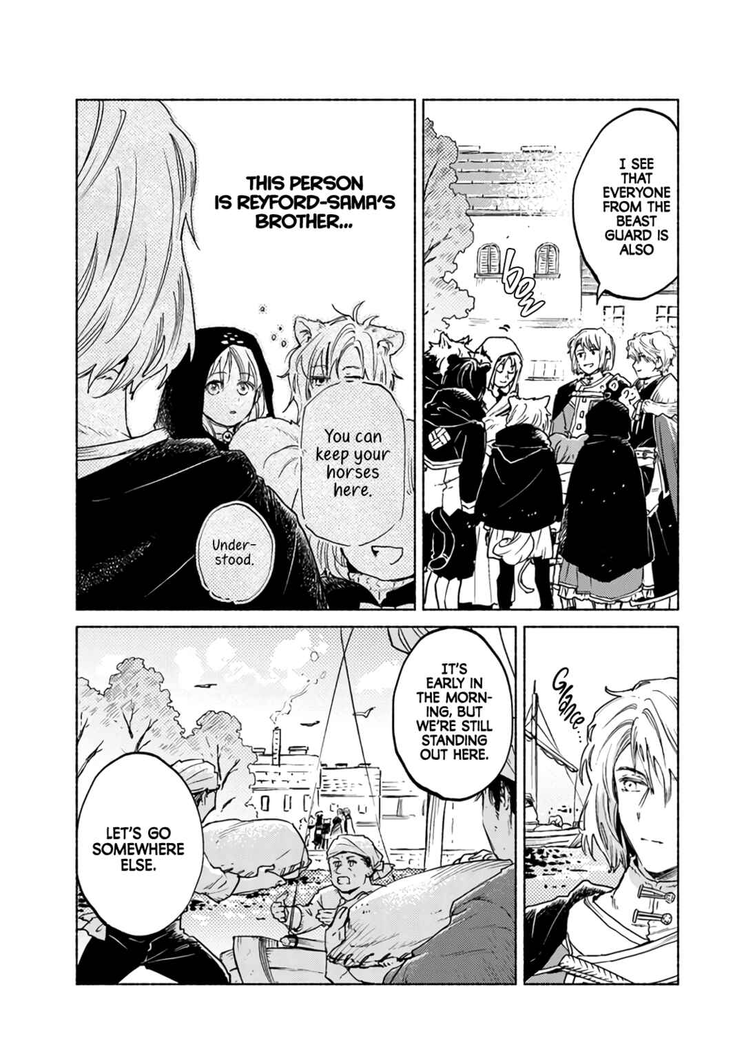 Page 6 Chapter 7 Daijuukou to Unicornis no Otome