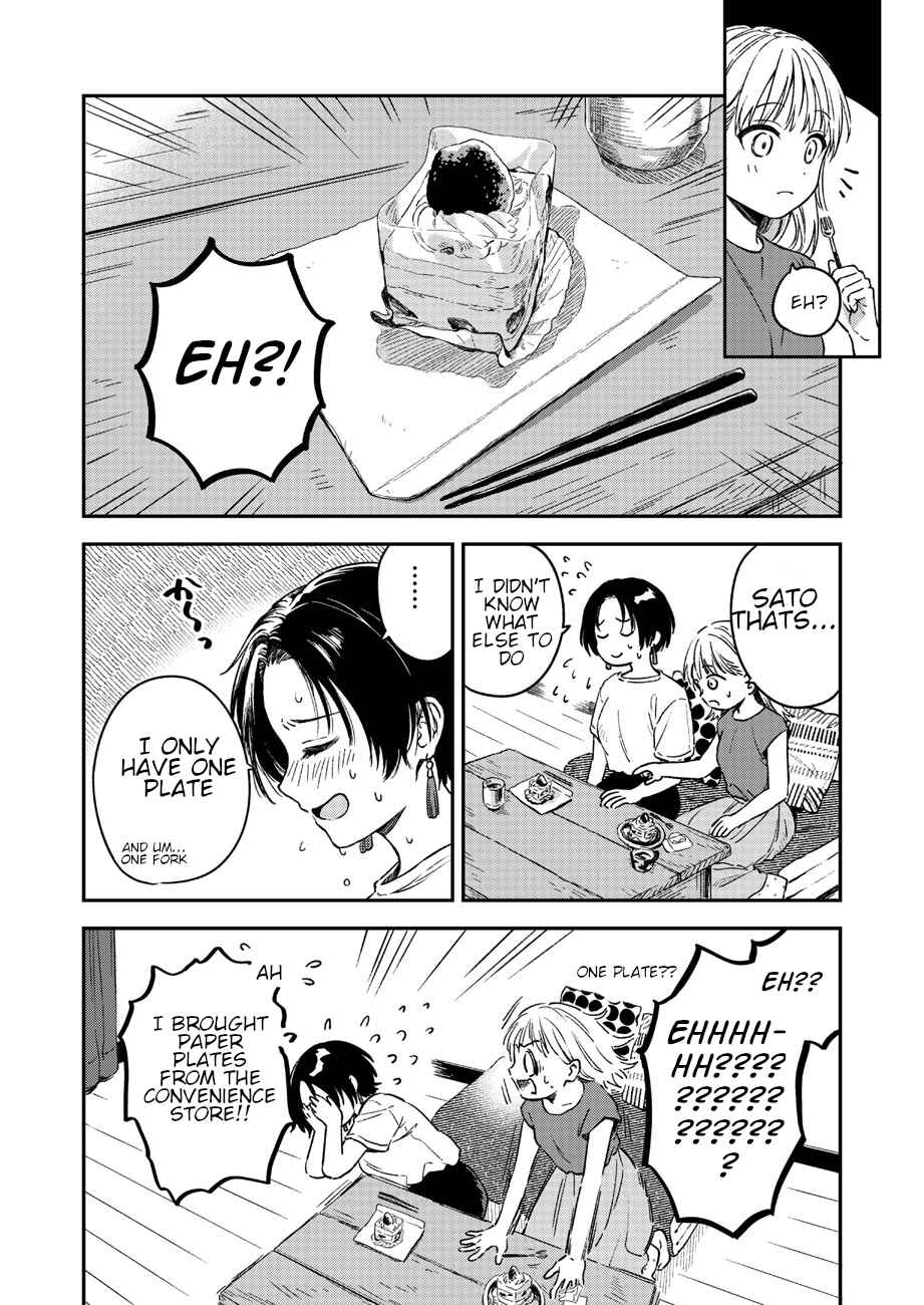 Page 11 Chapter Unknown_3041 Home Date with a Minimalist Girlfriend