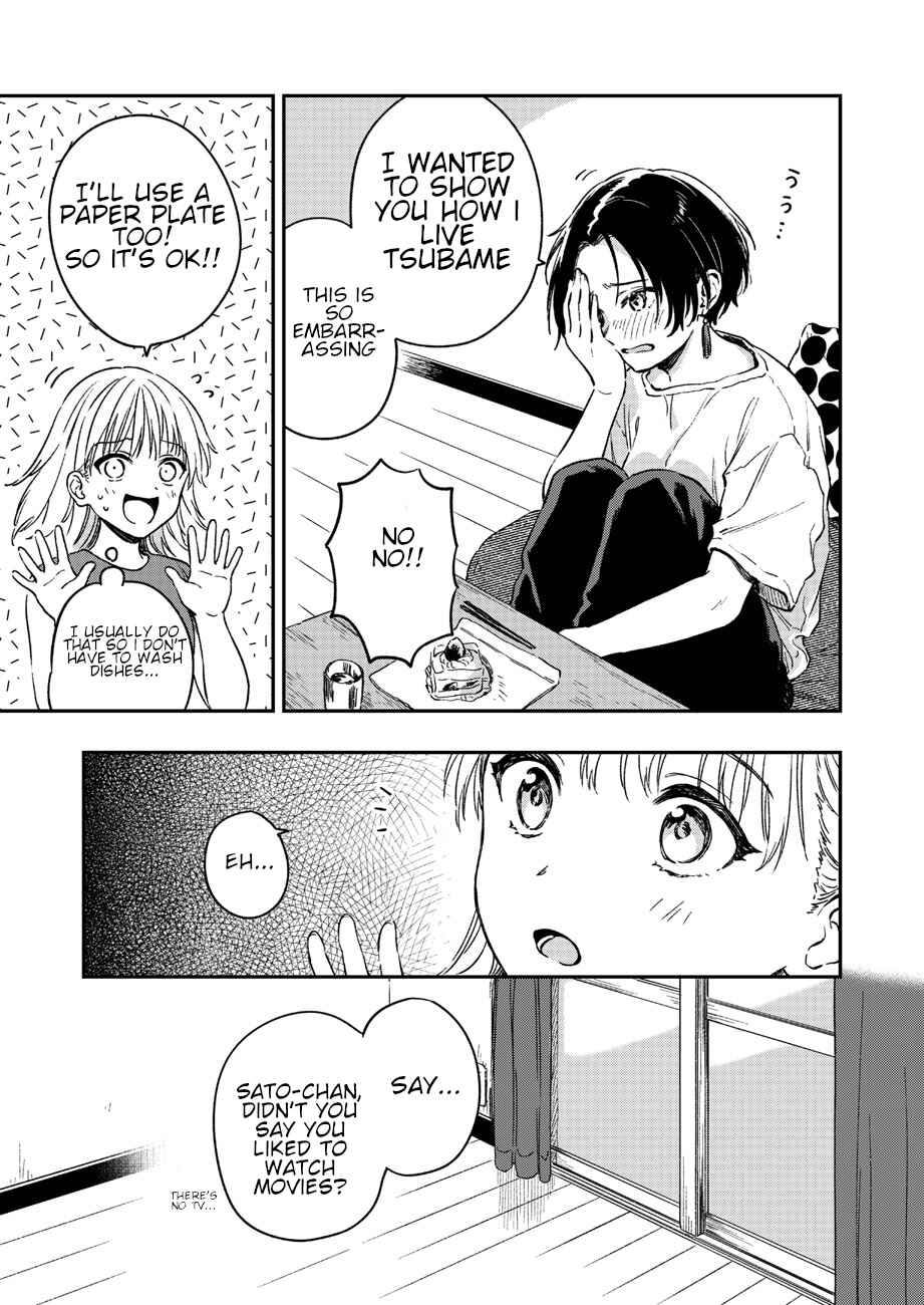 Page 12 Chapter Unknown_3041 Home Date with a Minimalist Girlfriend