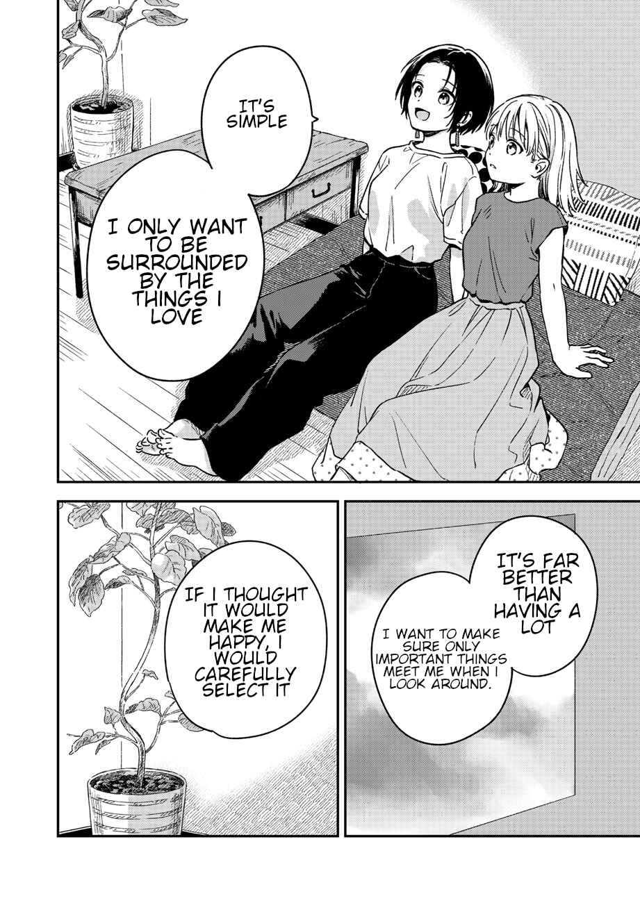 Page 18 Chapter Unknown_3041 Home Date with a Minimalist Girlfriend